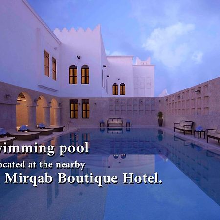 Musheireb - Souq Waqif Boutique Hotels - Swbh Доха Екстериор снимка